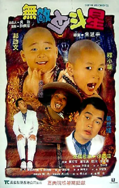 手机在线看片国产日韩生活片